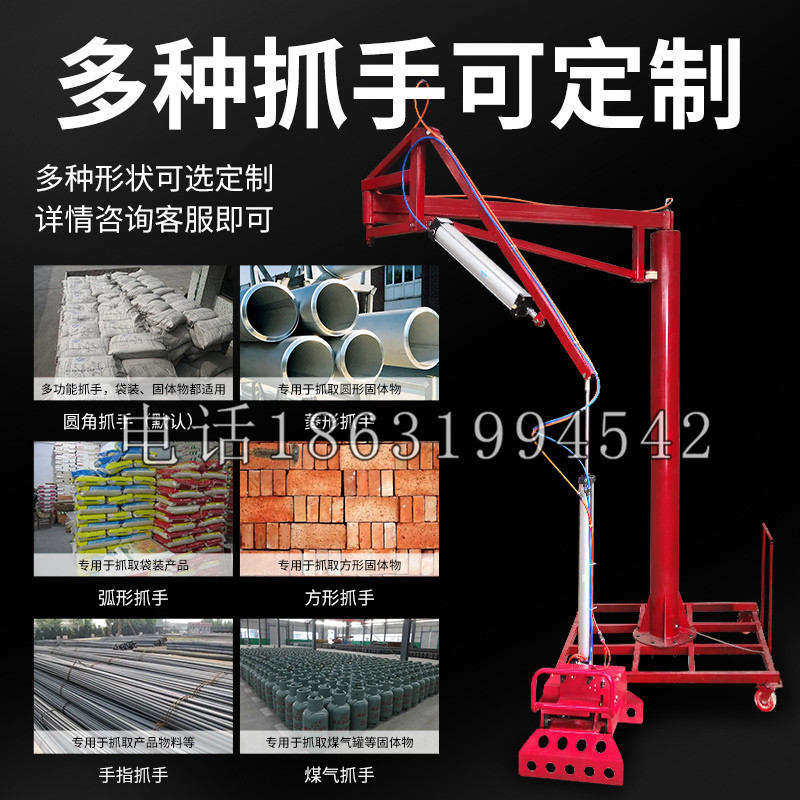 陇县schunk气缸|德国schunk机械抓手1315983|DPG-PLUS 80-1-AS代理商