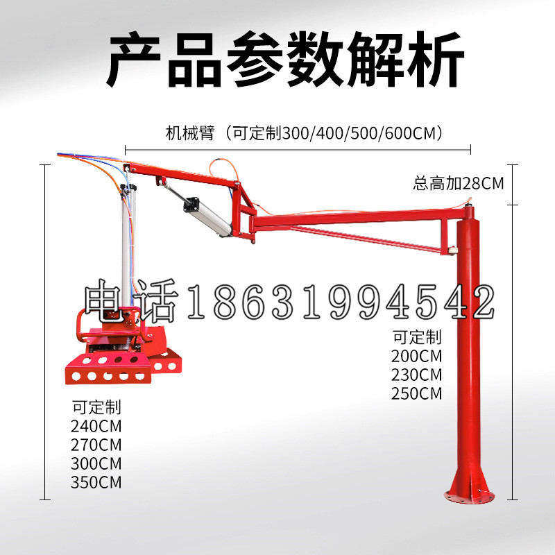 陇县schunk雄克机械抓手PGN-plus系列0372092|PGN-plus 64-1-AS-KVZ